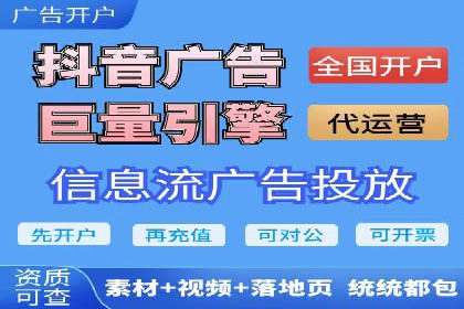 案例分析：百度信息流如何助力内容创作者